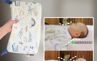 4岁儿童需不需要睡枕头？