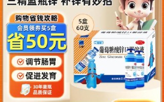 新生儿黄疸喝葡萄糖有用吗？