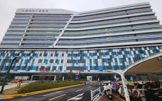 常州儿童医院几点上班？周末和节假日门诊时间有调整吗？