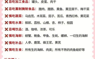 怀孕期间吃辣会不会影响胎儿健康？孕期饮食禁忌中辣味食物到底能不能碰？