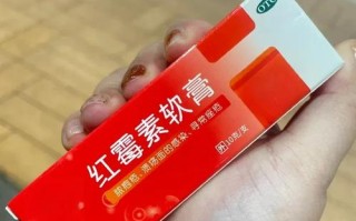 怀孕期间用药膏安全吗？哪些成分要避开，对胎儿有影响吗？