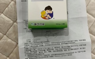 尼美舒利颗粒儿童用量是多少？不同年龄段剂量差异大吗？