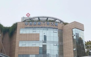 成都华西儿童口腔医院儿童齿科治疗技术是否成熟？