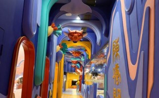 巧创国际儿童创意中心