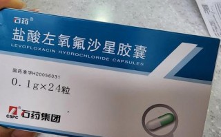 怀孕期间误服氧氟沙星对胎儿有影响吗？该怎么办？