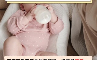 新生儿喝奶喝两个小时