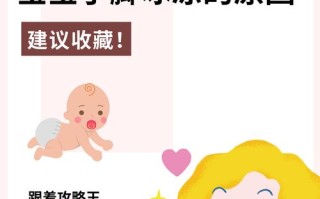 新生儿手脚凉正常吗？