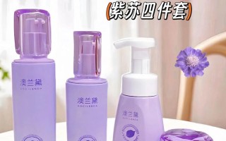 怀孕期间到底能不能用化妆品？哪些成分是安全的？