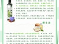 橄榄油新生儿皮肤娇嫩，能用吗？会不会过敏或刺激？正确用法和注意事项是什么？