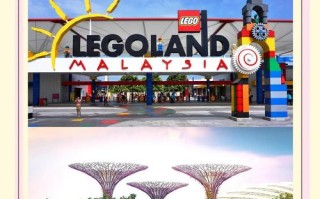 新加坡儿童节是几月几日？这个节日有什么特别的庆祝活动吗？