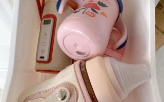 新生儿奶瓶选什么材质最安全合适？