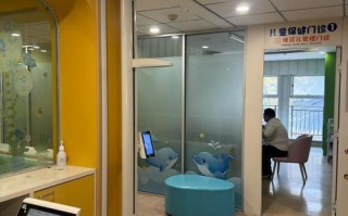 通州妇幼儿童体检中心具体地址、预约方式及体检项目有哪些？