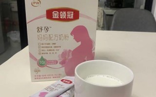 孕期妈妈选奶粉，品牌、营养、口感到底哪个更重要？
