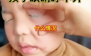 新生儿晚上不睡觉睁眼