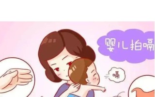 新生儿喂完奶必须拍嗝吗？