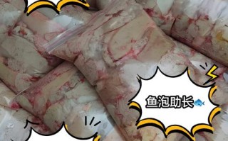 孕期吃鱼籽鱼泡会安全吗？营养价值和潜在风险有哪些？