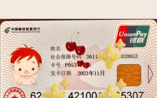 儿童医保卡门诊能报销吗？报销范围和比例是怎样的？