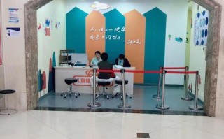 北京儿童心理咨询中心靠谱吗？专业度和服务质量如何保障？