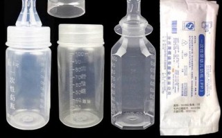医用新生儿一次性奶瓶真的安全吗？材质与设计如何守护宝宝健康？