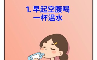 孕期明明喝了很多水，为何口渴感依然挥之不去？