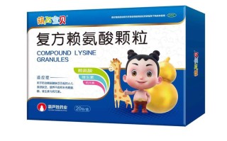 新生儿涨气到底该不该吃药？哪些药物安全有效？