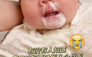 新生儿吐奶频繁还总想吃，是正常现象还是身体信号？