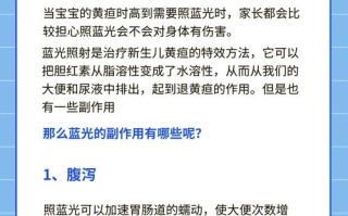 新生儿出生后多久会对光线产生反应？具体时间范围和个体差异是怎样的？