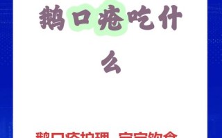 新生儿鹅口疮吃益生菌有用吗？如何正确选择和服用益生菌来缓解症状？