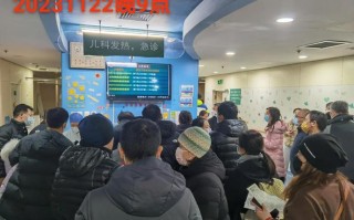 山西儿童医院神经内科能诊治哪些儿童神经系统疾病？