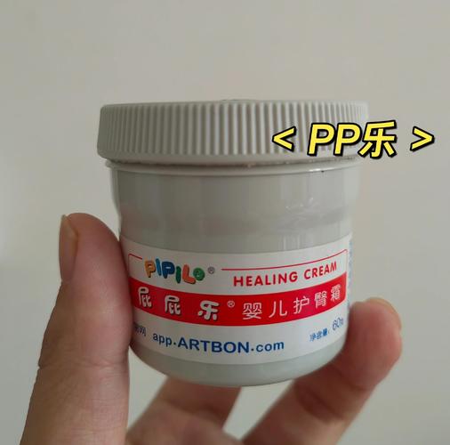 新生儿大腿根部淹了如何处理？-第3张图片-郑州医学网