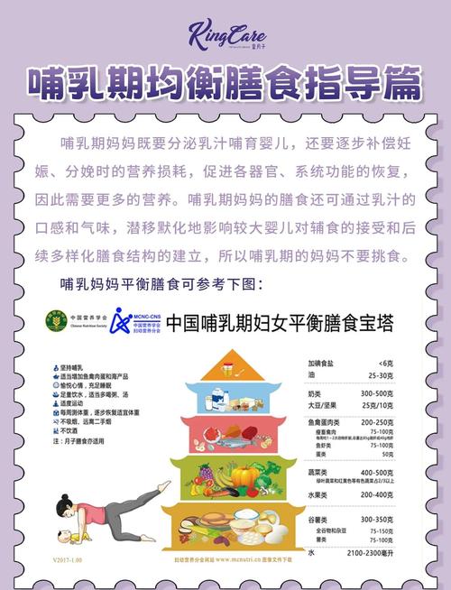 母乳喂养新生儿,真的需要额外补钙吗?-第1张图片-郑州医学网 母乳喂养新生儿,真的需要额外补钙吗?-第1张图片-郑州医学网