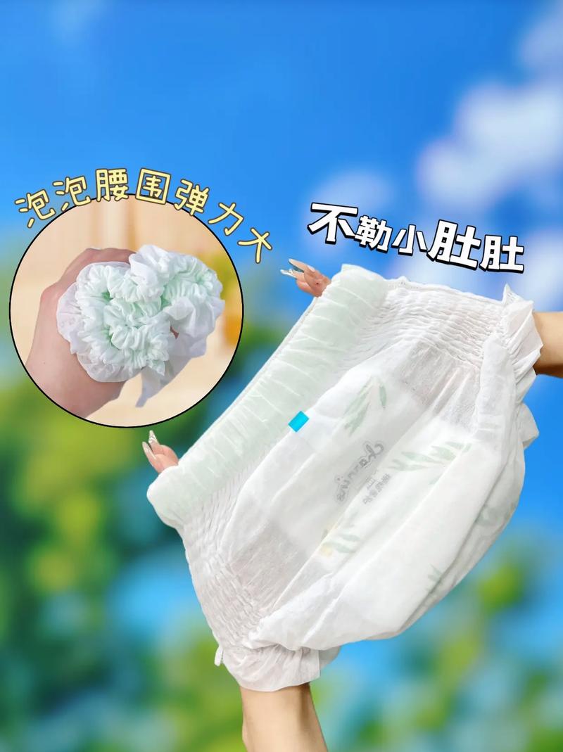 新生儿纸尿裤哪个牌子最合适？-第1张图片-郑州医学网