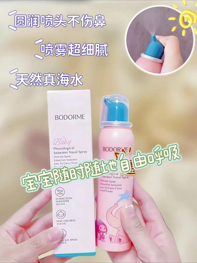 新生儿鼻孔鼻屎怎么弄？-第1张图片-郑州医学网