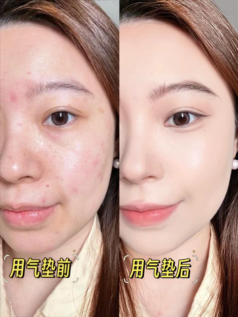 怀孕期间能用bb霜吗？-第3张图片-郑州医学网