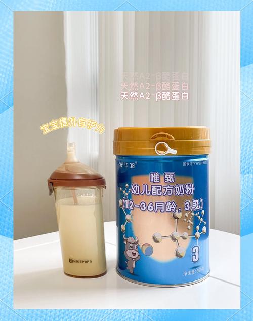 新生儿肠胃不好选什么奶粉？-第1张图片-郑州医学网