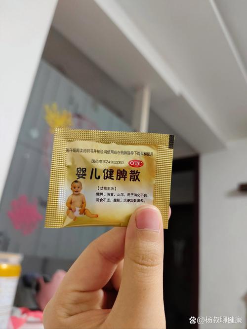 新生儿肠胃不好选什么奶粉？-第3张图片-郑州医学网