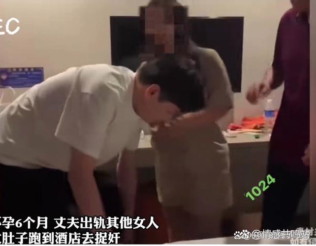 孕期出轨，婚姻该如何维系？-第2张图片-郑州医学网