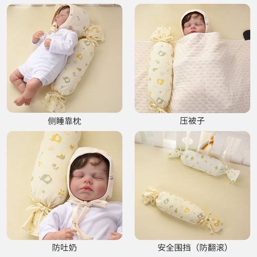 新生儿能用决明子枕头吗?-第1张图片-郑州医学网 新生儿能用决明子枕头吗?-第1张图片-郑州医学网