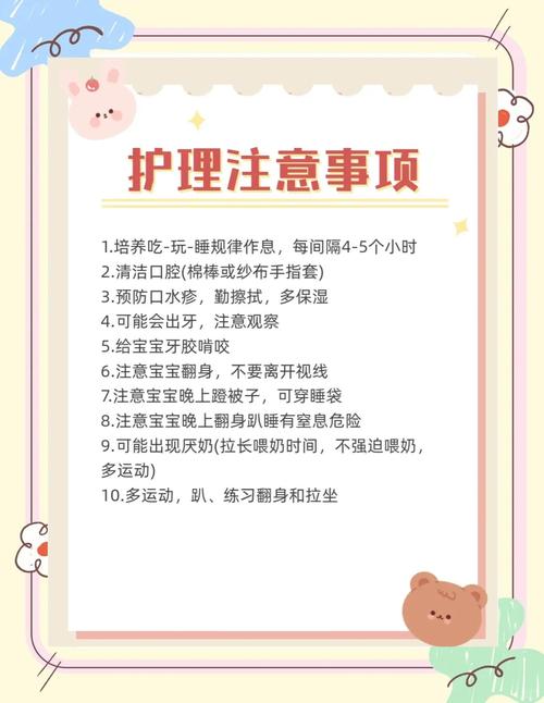 新生儿护理喂养,新手爸妈最需注意啥?-第1张图片-郑州医学网 新生儿护理喂养,新手爸妈最需注意啥?-第1张图片-郑州医学网