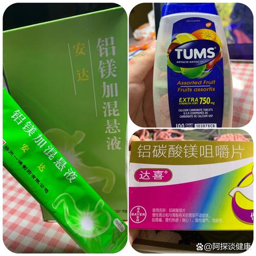 备孕发烧用药安全吗?-第1张图片-郑州医学网 备孕发烧用药安全吗?-第1张图片-郑州医学网