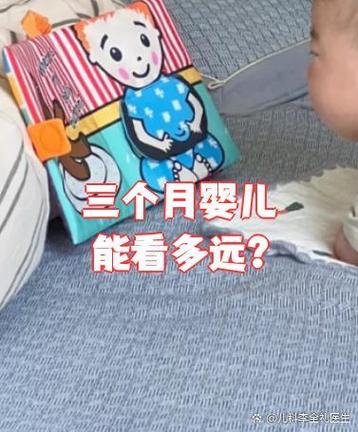 新生儿多少天能看清世界?-第2张图片-郑州医学网 新生儿多少天能看清世界?-第2张图片-郑州医学网