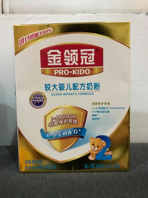 新生儿奶粉怎么选？哪个牌子最合适？-第1张图片-郑州医学网