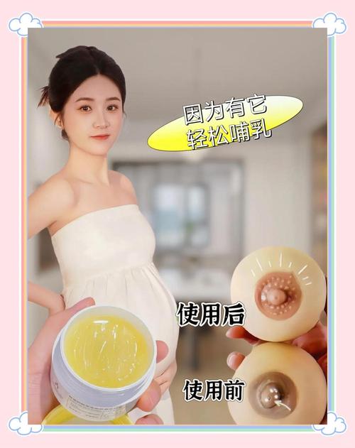 孕期护肤安全吗？-第2张图片-郑州医学网