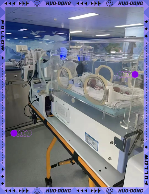 新生儿什么情况需进保温箱？-第2张图片-郑州医学网