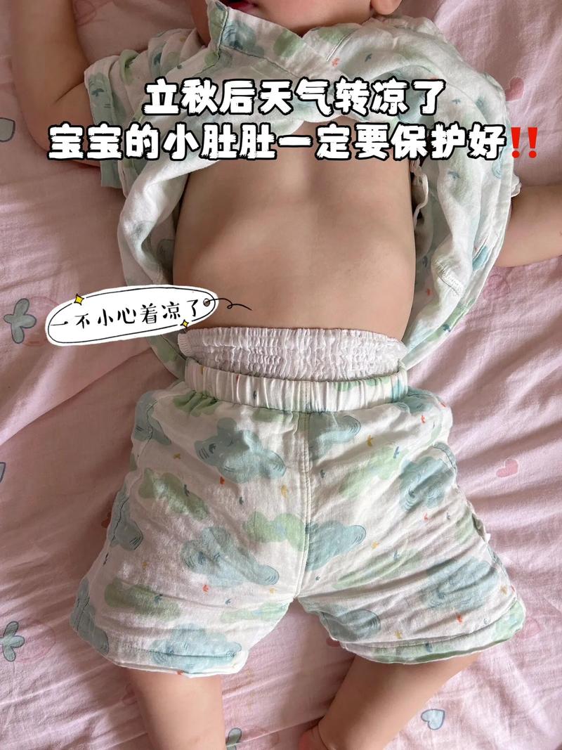 新生儿胸口中间凸起是何原因？-第2张图片-郑州医学网