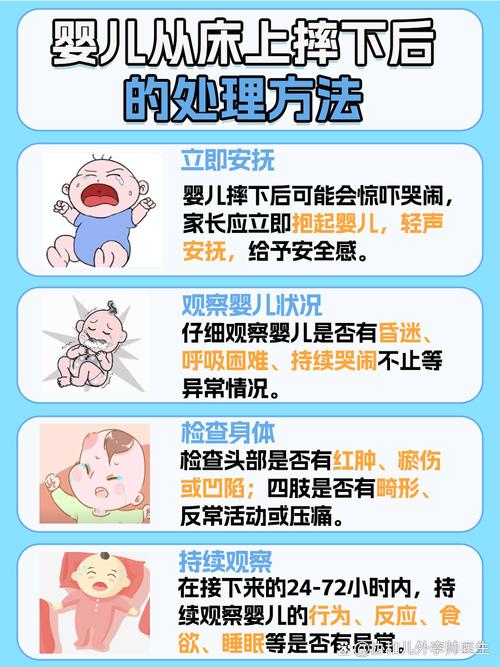 新生儿g6pd异常可怕吗-第2张图片-郑州医学网