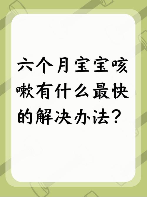 新生儿气喘吁吁是何原因？-第1张图片-郑州医学网