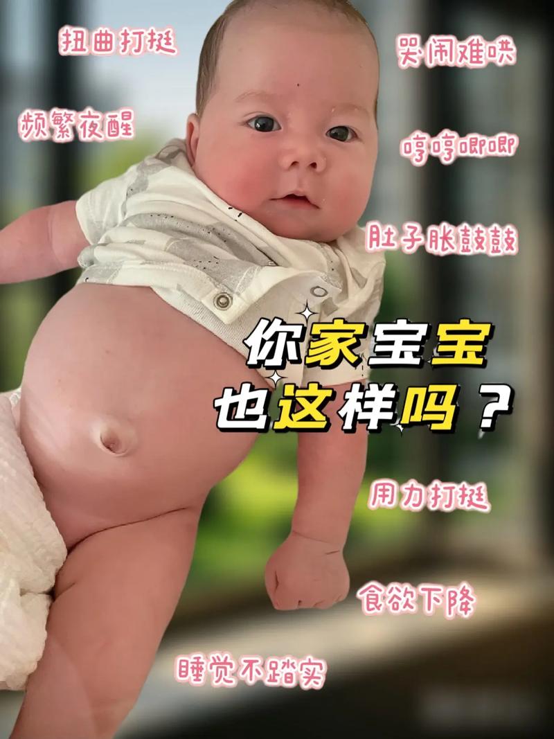 新生儿睡觉肚子一鼓一鼓是正常现象吗？-第2张图片-郑州医学网