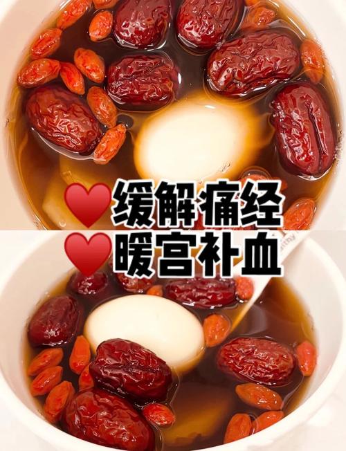 孕期喝红糖水，到底能不能喝？-第2张图片-郑州医学网