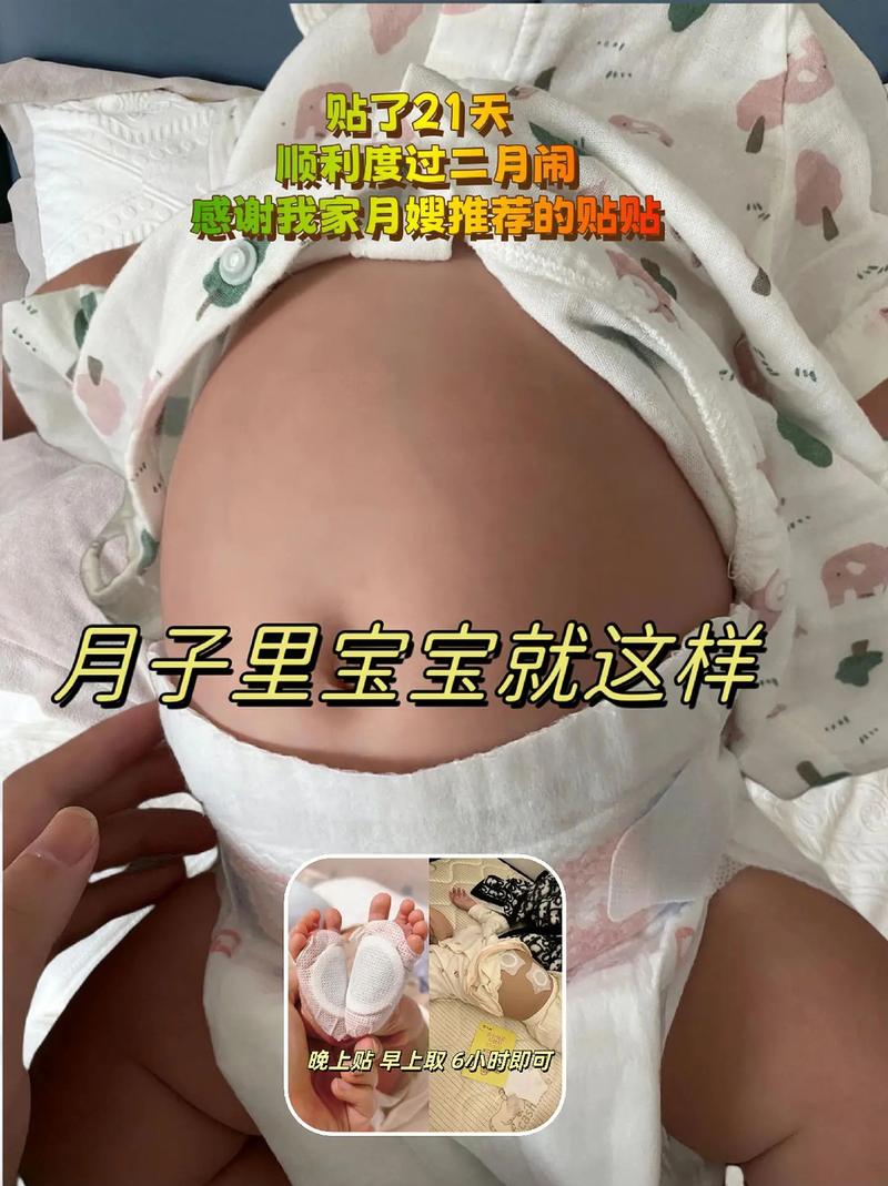 新生儿睡觉憋红脸是正常现象吗？-第2张图片-郑州医学网